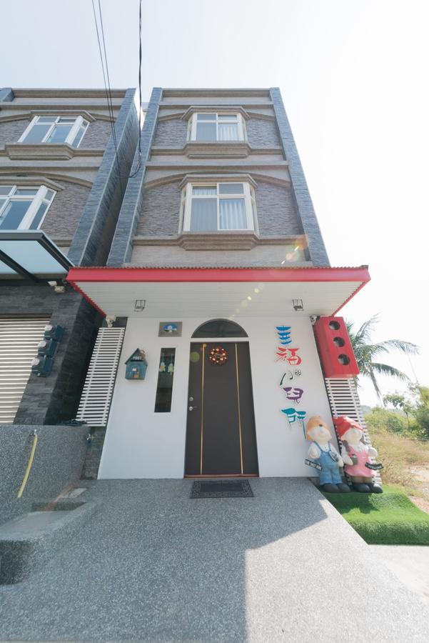Happiness Pediatrics Apartment Xiaoliuqiu Bagian luar foto